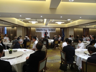 静岡県防衛協会・式典・懇親会