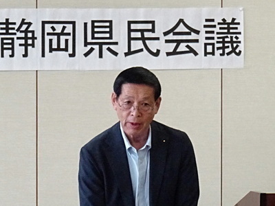 議長