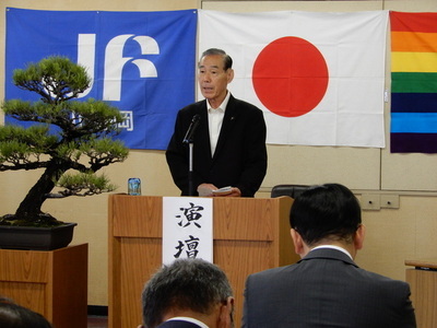 写真：240621静岡県漁業協同組合連合会第75回通常総会1