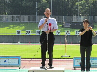 写真：240908第25回静岡県障害者スポーツ大会「わかふじスポーツ大会」1