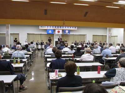 写真：240913第66回静岡県身体障害者福祉大会2