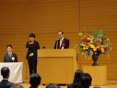 写真：241028令和6年度静岡県健康福祉大会1