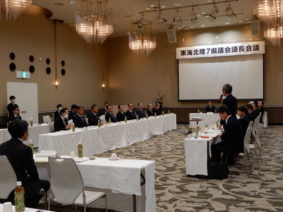 写真：250130東海北陸7県議会議長会2