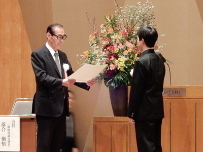 写真：250203令和6年度北方領土返還要求静岡県民大会1