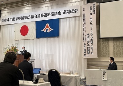 写真：会長挨拶