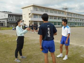 写真：放課後