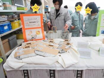 写真：作業学習の販売会