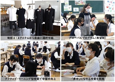 写真：学校生活の様子1