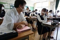 静岡県立沼津城北高等学校