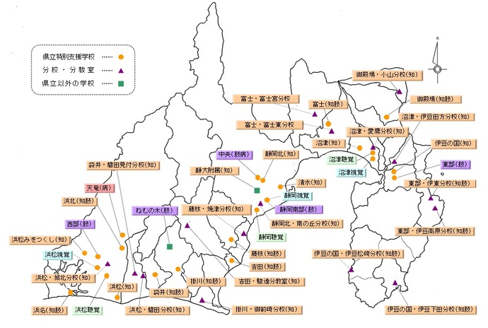 地図：特支配置図