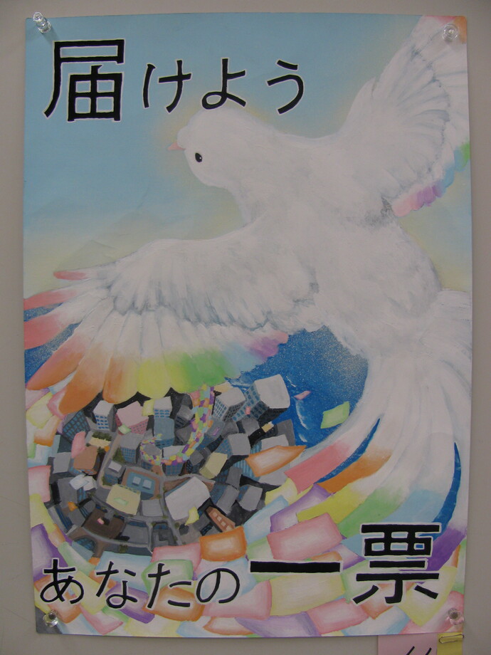 近藤さんの作品