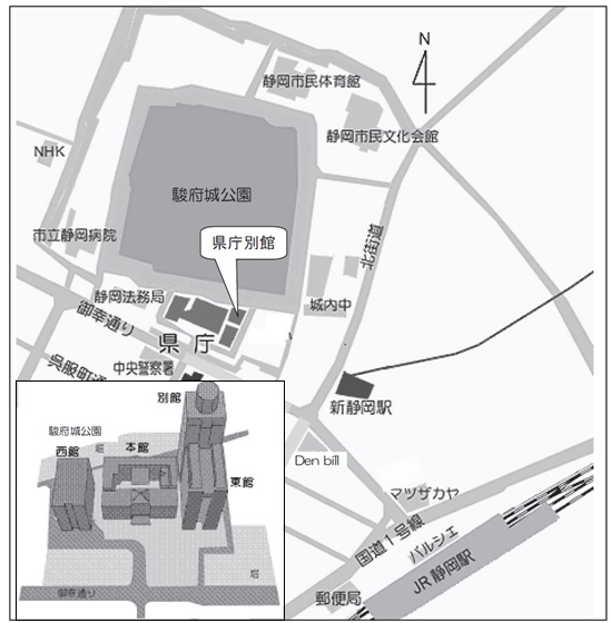 静岡県庁MAP