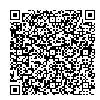 ふじのくに電子申請サービス