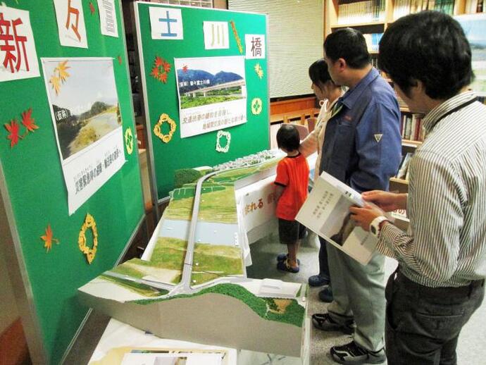 写真：岩松北文化祭の様子5