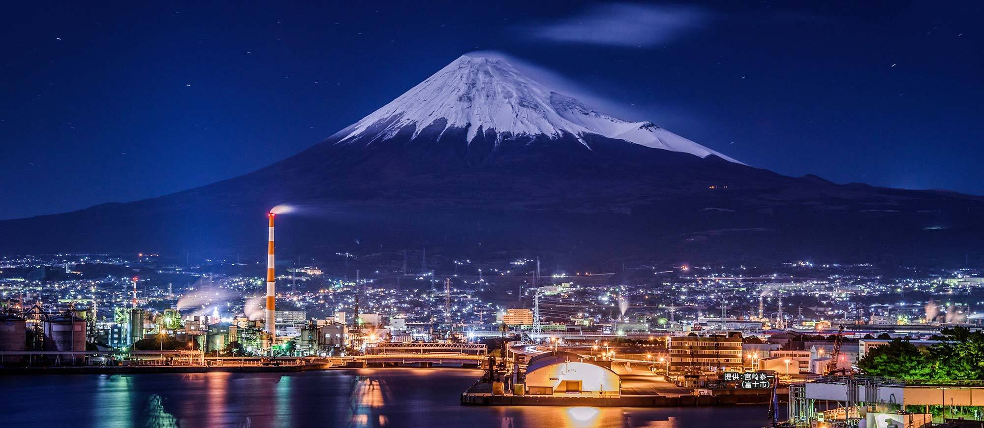 写真：富士のかがやき（提供：宮崎泰一（富士市））