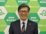 池上重弘教育長