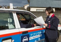 写真：女性ドライバーの渡邊さん2