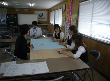 写真：会議の様子1