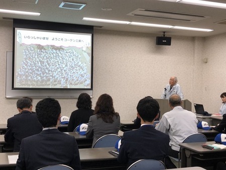 写真：平成30年度働き方改革推進リーダー養成講座の様子2