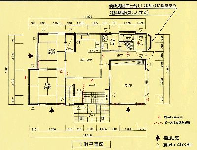 写真：1階図面