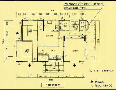 写真：1階平面図