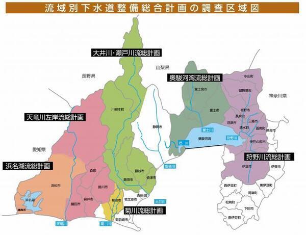 地図：流域別下水道整備総合計画の調査区域