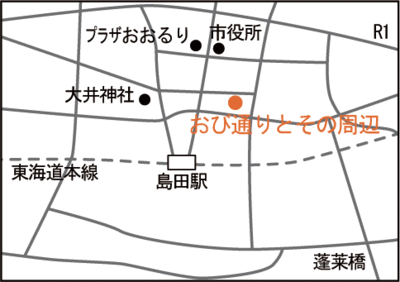 地図：おび通りとその周辺案内図