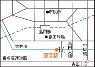 地図：蓬莱橋案内図