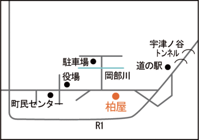 地図：柏屋案内図