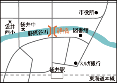 地図：静橋案内図