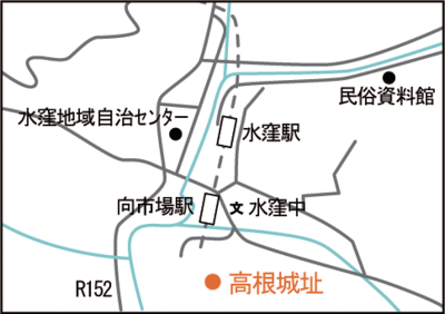 地図：高根城址案内図