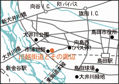 地図：川越街道とその周辺案内図