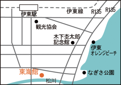 地図：東海館案内図