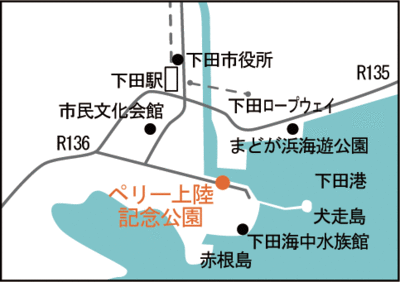 地図：ペリー上陸記念公園案内図