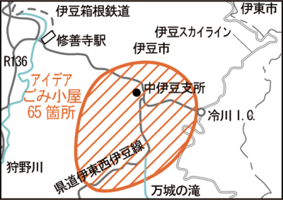 地図：アイデアごみ小屋案内図