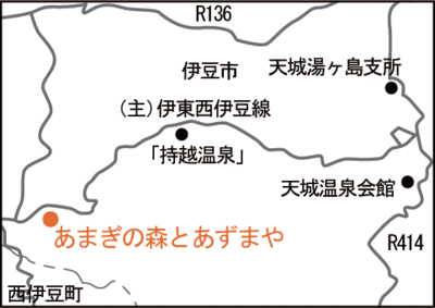 地図：あまぎの森とあずまや案内図