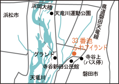 地図：33番地ふれアイランド案内図