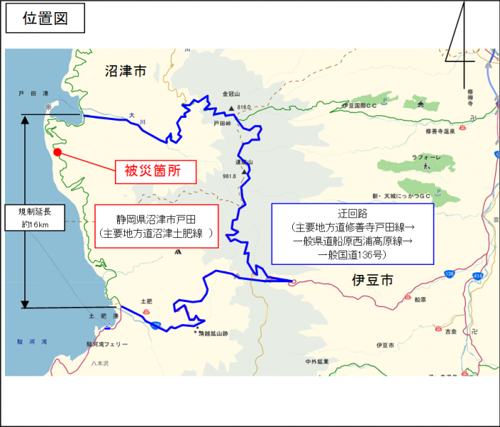 地図：通行規制位置2