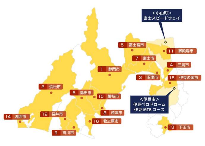 地図：事前キャンプ覚書締結一覧