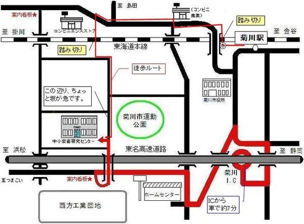 地図：中小家畜研究センター周辺