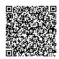 ふじのくに電子申請サービス