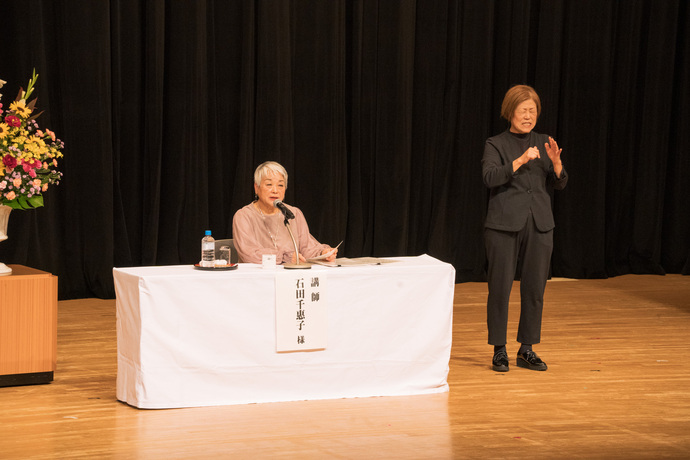 令和7年度強調月間静岡県大会in牧之原市での基調講演の様子