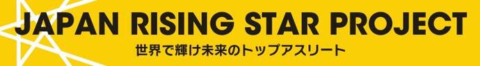 jrsp（外部リンク・新しいウィンドウで開きます）