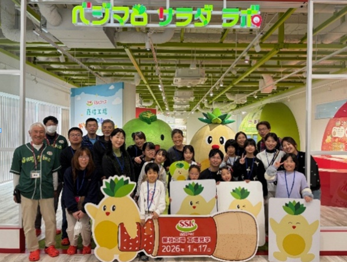 写真　工場見学