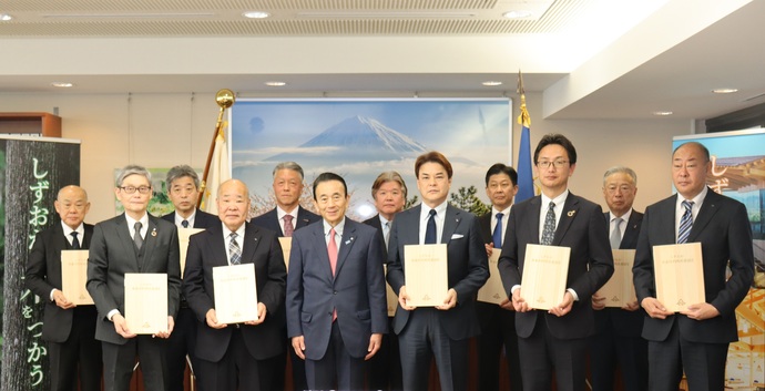 しずおか県産材利用促進協定締結式