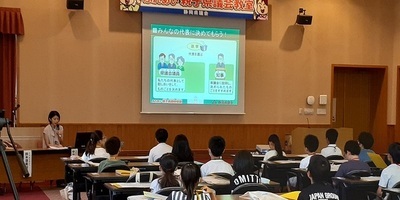 写真：「県議会って何だろう」の様子2