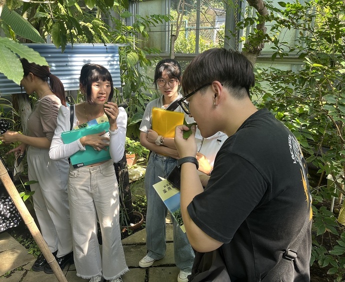 静岡県立大学薬草園の見学