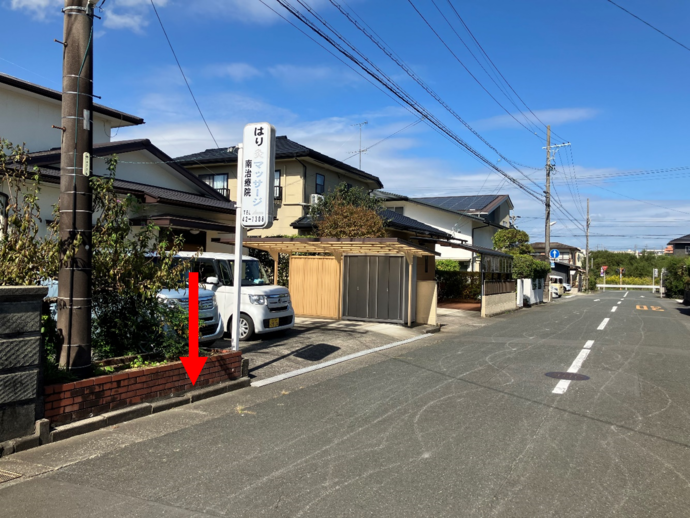 バス停「南治療院」の写真