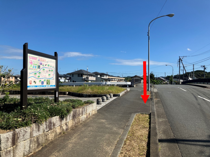 バス停「小笠沢川公園」の写真