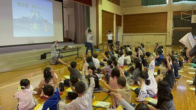 写真：10月17日開催　島田市立初倉小学校の様子